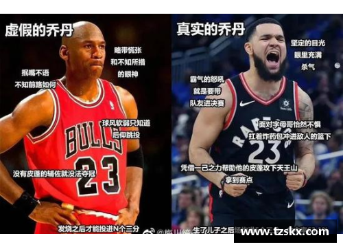 K1体育NBA新王诞生!猛龙实现24年的光荣与梦想